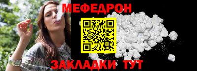индика Кинель