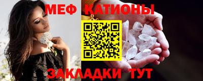 индика Кинель