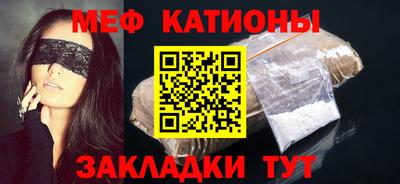 бутик Кингисепп