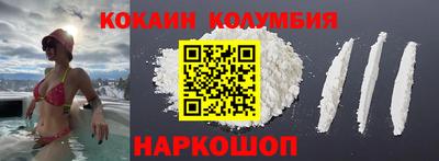 mdma Кандалакша
