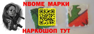 индика Кинель