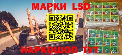mdma Кандалакша