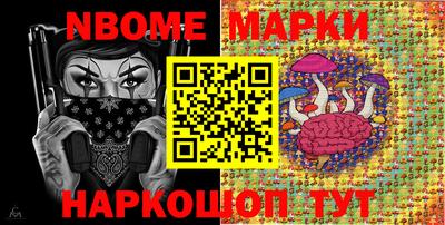индика Кинель