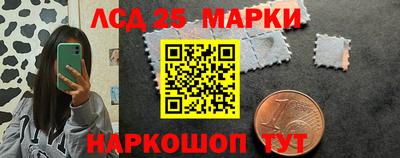 ПСИЛОЦИБИНОВЫЕ ГРИБЫ Кимры