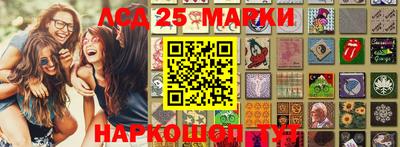 ПСИЛОЦИБИНОВЫЕ ГРИБЫ Кимры
