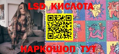 ПСИЛОЦИБИНОВЫЕ ГРИБЫ Кимры