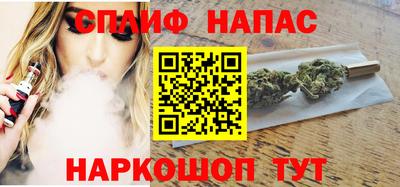 ПСИЛОЦИБИНОВЫЕ ГРИБЫ Кимры