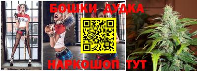 ПСИЛОЦИБИНОВЫЕ ГРИБЫ Кимры