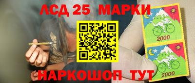 бутик Кингисепп