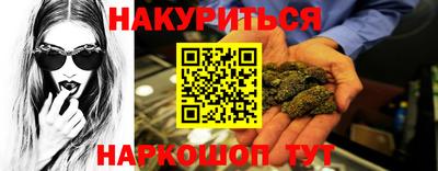ПСИЛОЦИБИНОВЫЕ ГРИБЫ Кимры