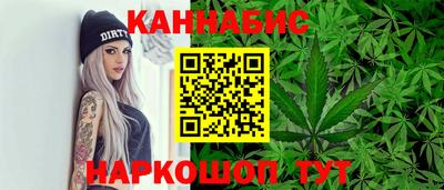 кокаин перу Камышлов