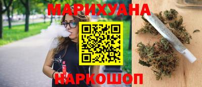кокаин перу Камышлов