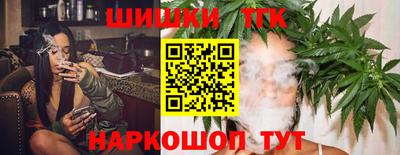 кокаин перу Камышлов