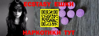 mdma Кандалакша