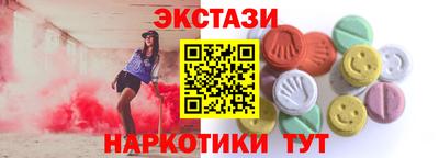 mdma Кандалакша