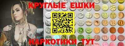 кокаин перу Канаш