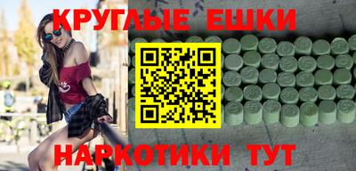 индика Кинель