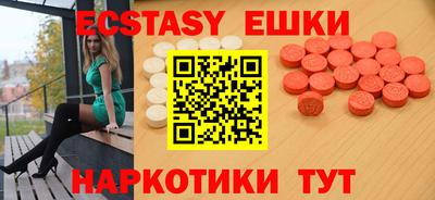 индика Кинель
