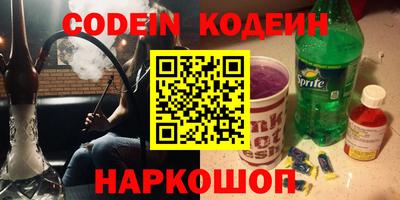 индика Кинель