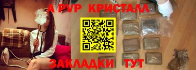 ПСИЛОЦИБИНОВЫЕ ГРИБЫ Кимры