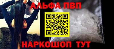 бутик Кингисепп