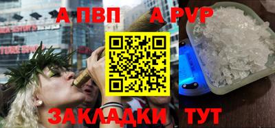 ПСИЛОЦИБИНОВЫЕ ГРИБЫ Кимры