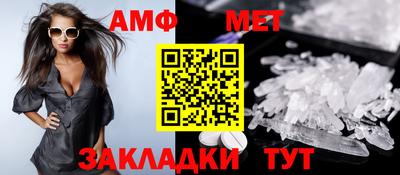 бутик Кингисепп