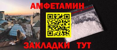 ПСИЛОЦИБИНОВЫЕ ГРИБЫ Кимры