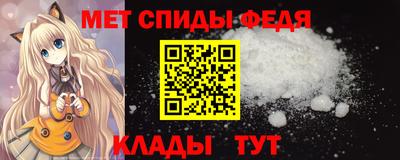 mdma Кандалакша