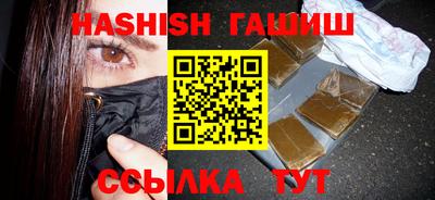 кокаин перу Канаш