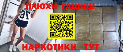 mdma Кандалакша