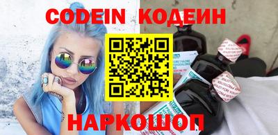 mdma Кандалакша