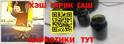 бутик Кингисепп
