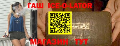 индика Кинель