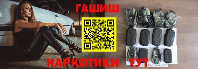 индика Кинель