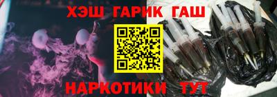 mdma Кандалакша