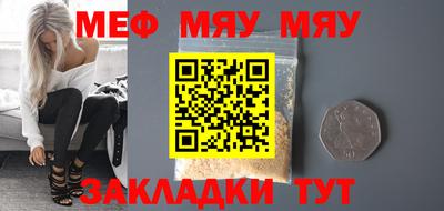 ПСИЛОЦИБИНОВЫЕ ГРИБЫ Кимры