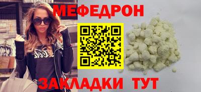 кокаин перу Канаш